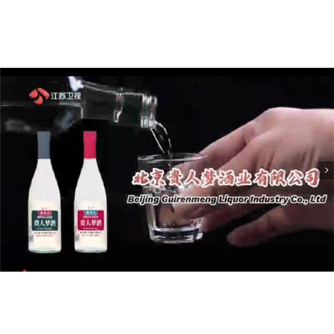 江蘇衛視投放廣告